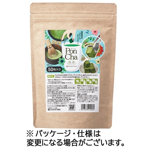 PonCha(ポンチャ) 抹茶 50粒 1袋画像