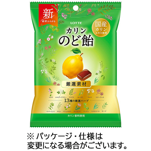 のど飴 102g 1ｾｯﾄ(10袋)画像