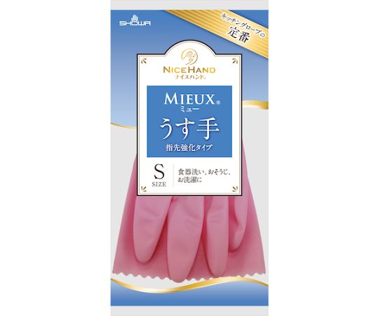 塩化ビニール手袋 ナイスハンドミュー薄手 ピンク Sサイズ ピンクの手袋が正面を向いている状態