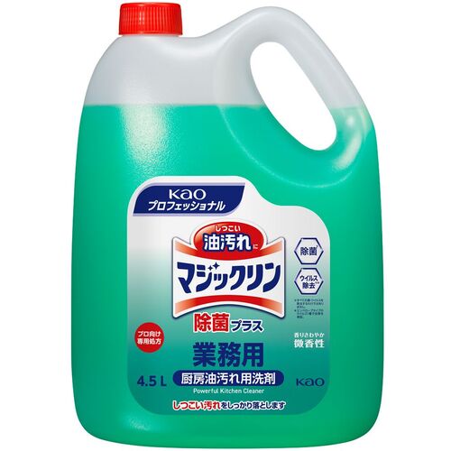 Ｋａｏ　業務用マジックリン　除菌プラス　　４．５Ｌ画像