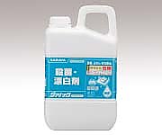 ジアノック　3ｋｇ画像