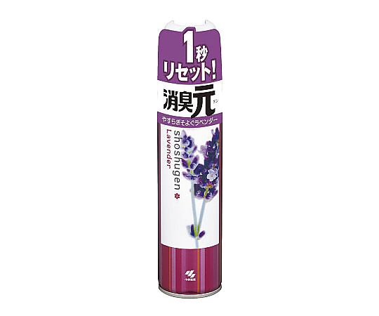 消臭元スプレー やすらぎそよぐラベンダー280mL