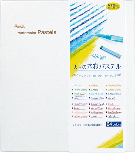 ヴィスタージュ大人の水彩パステル２４色画像