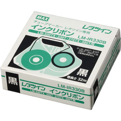 レタツイン用インクリボン　ＬＭ－ＩＲ３３０Ｂ　黒