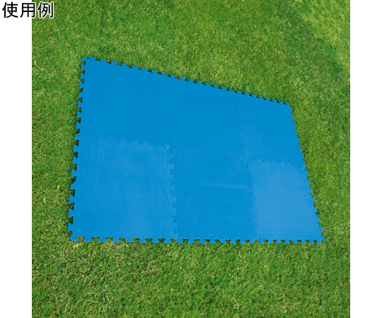 フロアプロテクター 50cm×50cm ブルー 1組(9枚入) 青色で整然と並べられた9枚のマットが見える状態