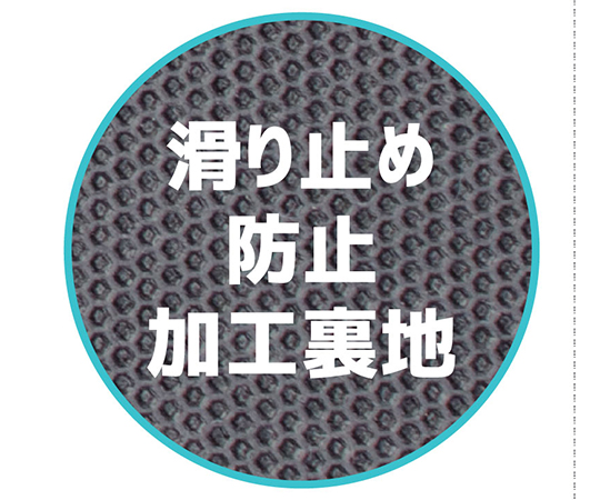 フロアマット グレー 平らな面に置かれた、シンプルで滑らかな質感のマット