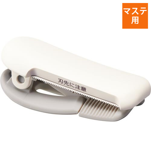 カルカットクリップ　20－25mm用　ホワイト画像