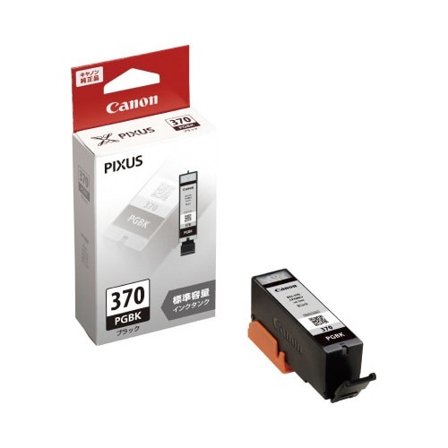純正インク　ＢＣＩ－３７０ＰＧＢＫ　ブラック画像