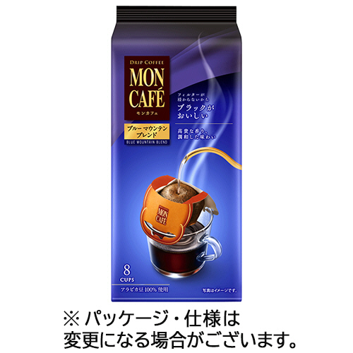 ﾓﾝｶﾌｪ ﾄﾞﾘｯﾌﾟｺｰﾋｰ ﾌﾞﾙｰﾏｳﾝﾃﾝﾌﾞﾚﾝﾄﾞ 1ﾊﾟｯｸ(8袋)画像