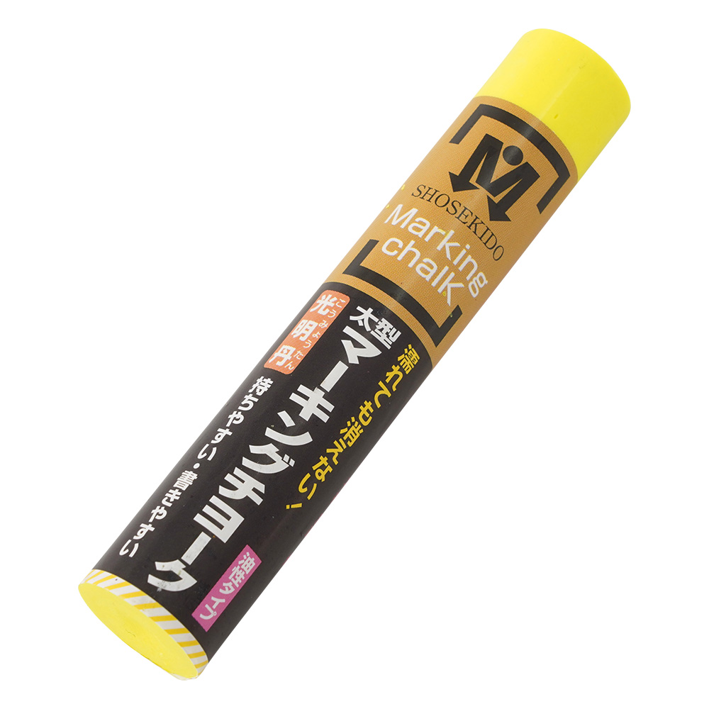 太型マーキングチョーク　光明丹　蛍光イエロー　1箱（12本入）画像