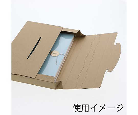 ダンボール　ラクポスBOX　240-25　10枚 ダンボールが数枚重ねられ、抜き型の模様が見える状態