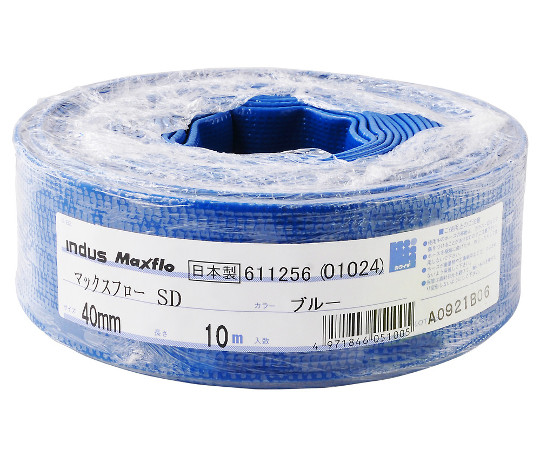 マックスフロー　SD　（送水ホース）　40mm　10M画像