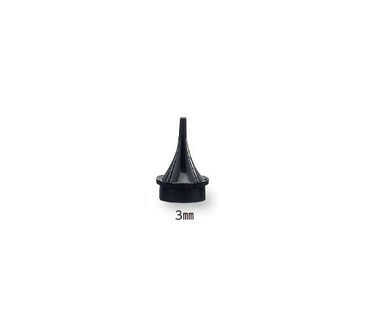 ニューマチック型リユーザブルスペキュラ　3mm　1個入り画像