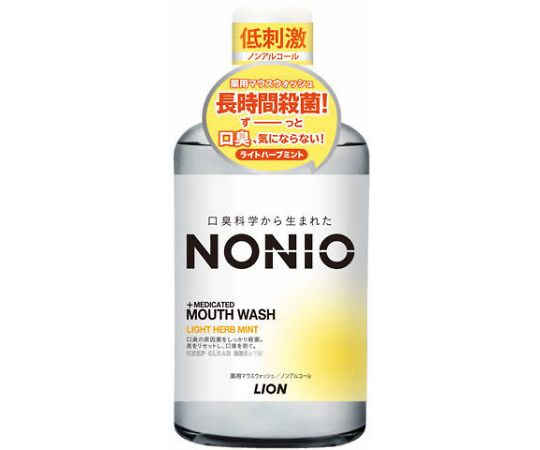 NONIOマウスウォッシュノンアルLハーブミント画像