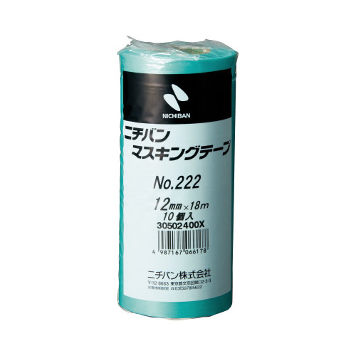 マスキングテープ２２２－１２　１２ｍｍ　１０巻画像