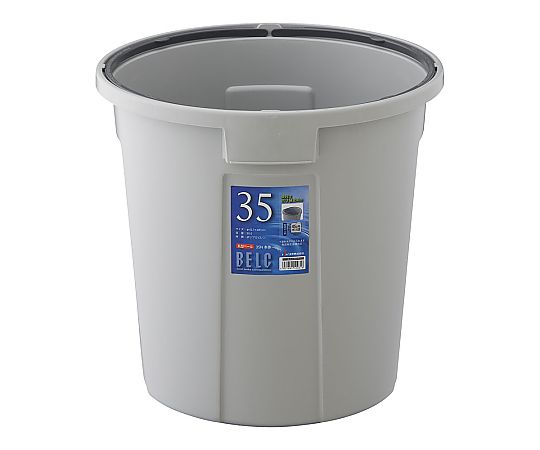 ベルク 丸型ペール グレー 35N 本体画像