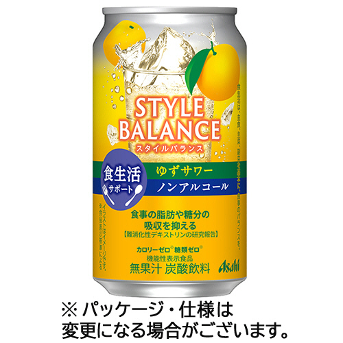 ｱｻﾋｽﾀｲﾙﾊﾞﾗﾝｽ 食生活ｻﾎﾟｰﾄゆずｻﾜｰﾉﾝｱﾙｺｰﾙ 350mL 缶 1ｹｰｽ(24本)