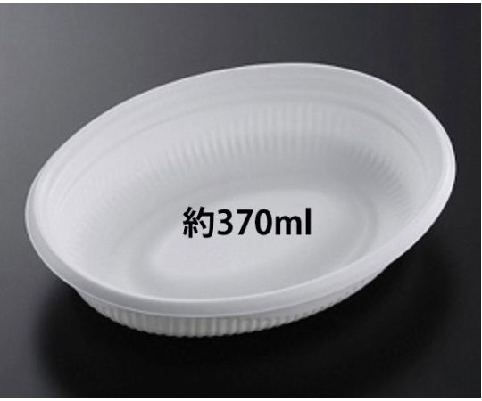 カレー容器 SDビストロ M20-16 W 身 600枚画像