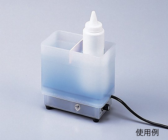 ウォマトロン | S(2仕切) | その他 | 看護・医療・介護ならラクスル