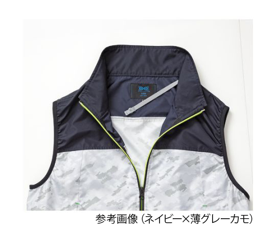 ポリエステル製カジュアル空調ベストウェアのみネイビー×ネイビーカモLL 上部からの視点で空調機能を示す前面全体の姿勢