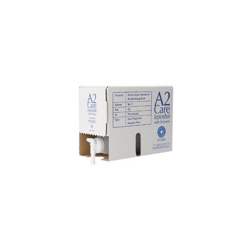 除菌剤 A2Care 詰替え用4LBOX エーツーケア 開封されていない大型パッケージが正面から見える状態