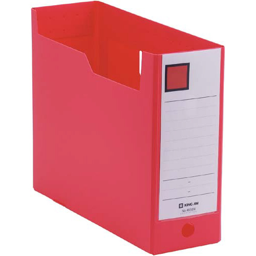 ＧボックスＰＰ　Ａ４横　収納幅１００ｍｍ　赤画像