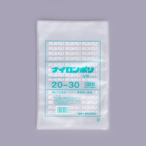 福助工業 真空袋 ナイロンポリ VSタイプ 21-33画像