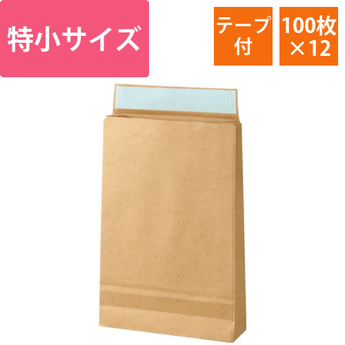 宅配袋　特小　茶　テープ付　1セット(1200枚:100枚×12パック)画像