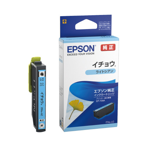 純正インク　ＩＴＨ－ＬＣ　ライトシアン　３個画像
