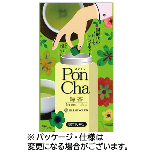 PonCha(ﾎﾟﾝﾁｬ) 緑茶 10粒 1袋画像
