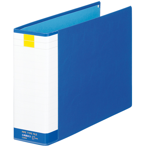 ﾊﾟｲﾌﾟ式ﾌｧｲﾙ(環境) 両開き A4ﾖｺ 600枚収容 60mmとじ 背幅81mm ﾌﾞﾙｰ 1冊画像