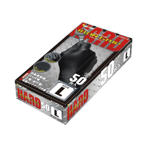 アイアングリップハード　ブラック　２０６４ＢＫ　Ｍ画像