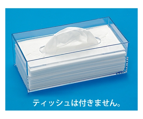 デスコティッシュケース画像