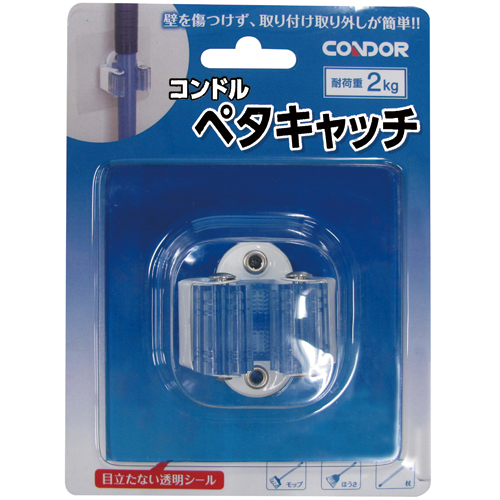 ﾍﾟﾀｷｬｯﾁ 1個画像