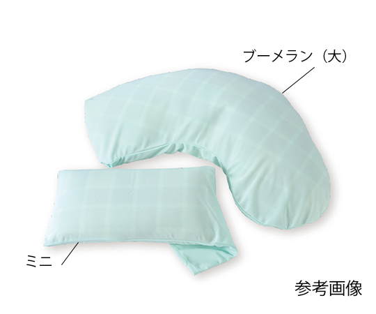 コンフィット専用撥水カバー（スティック（大）用）画像