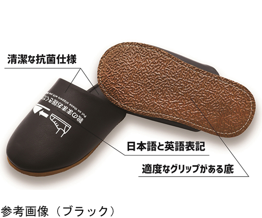 靴のまま履ける抗菌スリッパ　グレー　S　子供用 グレーの抗菌スリッパが正面を向いて、柔らかな質感と全体的に滑らかな形状が強調されている様子