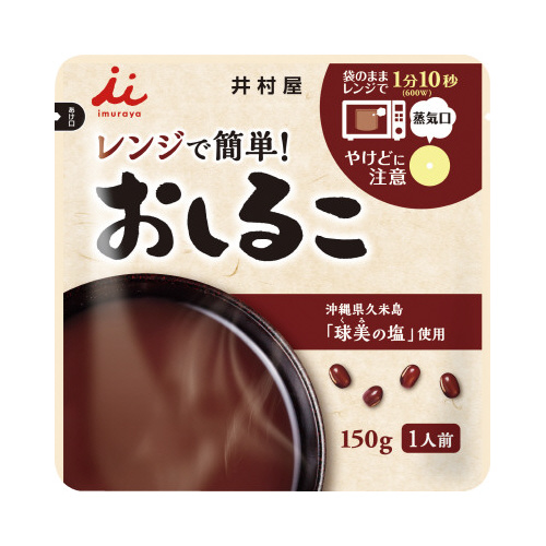 レンジで簡単おしるこ　１５０ｇ　３０個