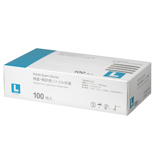 検査･検診用ﾆﾄﾘﾙ手袋 ﾊﾟｰﾌﾟﾙ L 1箱(100枚)画像