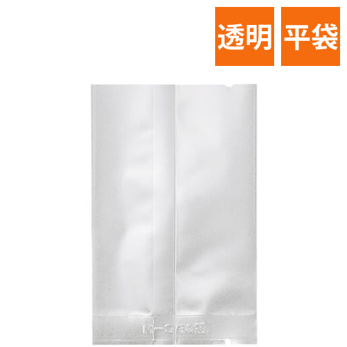 H－43 透明袋画像