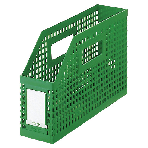 ｼｽﾎﾞｯｸｽ ﾖｺ型 A4 背幅85mm 緑 1ｾｯﾄ(10個)画像