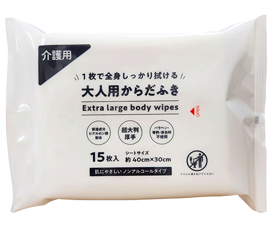 超大判 大人用からだふき 1ケース(15枚×32袋入)画像