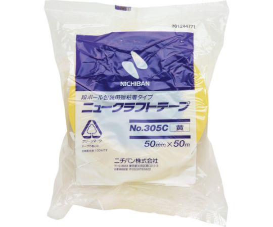 ニュークラフトテープ305C黄　50mmX50m画像