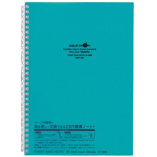 AQUA DROPs ﾂｲｽﾄﾉｰﾄ ｾﾐB5 29穴 B罫 ﾘｰﾌ30枚付属 青緑 1冊画像