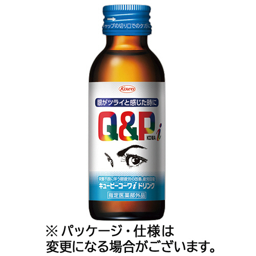 ｷｭｰﾋﾟｰｺｰﾜ iﾄﾞﾘﾝｸ 100mL 瓶 1箱(10本)画像