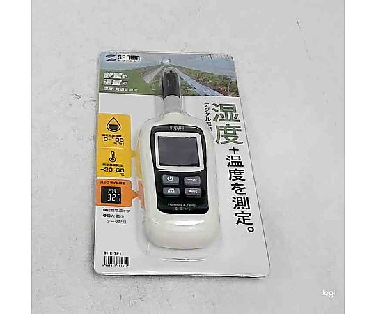 デジタル温湿度計 計測値が表示されたディスプレイと、一体型のデザインが見える状態