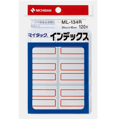ﾏｲﾀｯｸ ｲﾝﾃﾞｯｸｽ 紙ﾗﾍﾞﾙ 特大 40×34mm 赤枠 1ｾｯﾄ(1200片:120片×10ﾊﾟｯｸ)画像