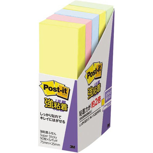 ポストイット強粘着７５×２５　パステル混色　５冊画像
