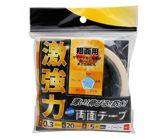 激強力両面テープ　粗面用　薄さ0.3mm×幅20mm×長さ5m画像