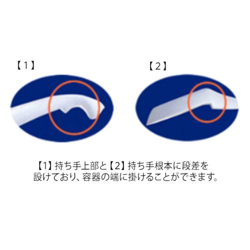 使い捨てレンゲ レンゲスプーン 140mm バラ アサヒ徳島 透明なプラスチック素材で、先端がスムーズにカーブしたスプーンが並べられている様子。
