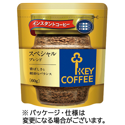 ｲﾝｽﾀﾝﾄ ｽﾍﾟｼｬﾙﾌﾞﾚﾝﾄﾞ 詰替用 60g 1袋画像